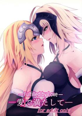 Pussy Play Ai de Mitashite | Fulfilled by Love - Fate grand order Joven