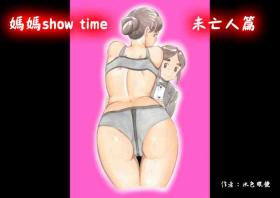 Women Sucking Dick Mama Sho-time Miboujin Hen - Original Star