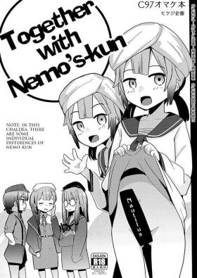 Nuru Massage Nemo's-kun to Issho - Fate grand order Gay Pornstar