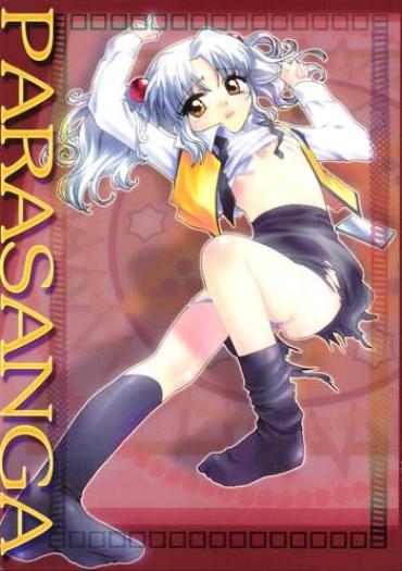 Pussy Fucking PARASANGA – Martian Successor Nadesico