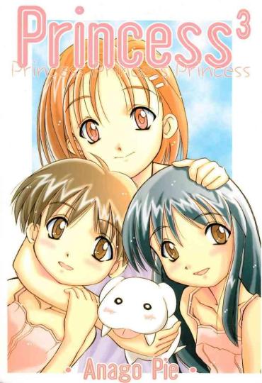 (C55) [Anago Pie (Kondou Tatsuya)] Princess³ (Kare Kano)