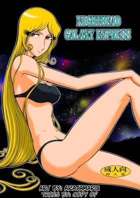 Safadinha NIGHTHEAD GALAXY EXPRESS 999 - Galaxy express 999 Feet