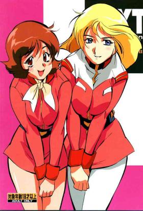 Gaystraight NEXT Climax Magazine 8 Gundam Series II - Gundam Mobile suit gundam Free Petite Porn