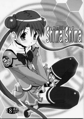 Cumming Shima Shima - Uchuu no stellvia High Heels