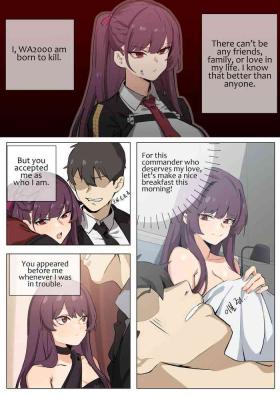 First Time WA2000 - Girls frontline Pregnant