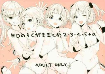 Ameture Porn ED No Rakugaki Matome 2・3・4・5+α – Original