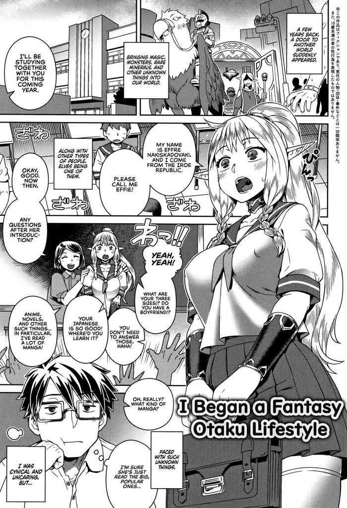 Fantasy Otakatsu Hajimemashita | I Began A Fantasy Otaku Lifestyle