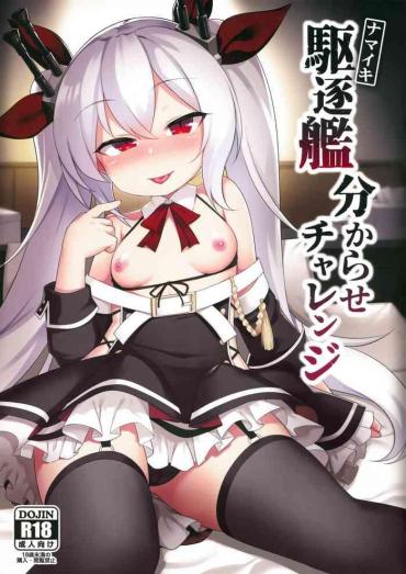 Best Blowjobs Namaiki Kuchikukan Wakarase Challenge | I'll Make You Understand Challenge – Azur Lane