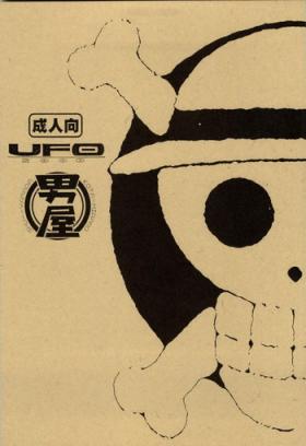 Madura UFO 2000 Nana Koku-hime - One piece Assgape