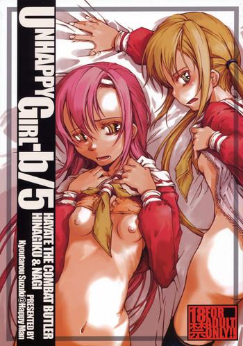 Gritona Unhappy Girl B/5 - Hayate No Gotoku Freaky