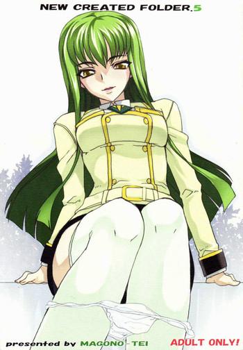 Best Blowjob Ever New Created Folder 5 - Code Geass