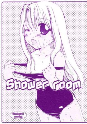 Gay Uniform shower room - Fate stay night Classic