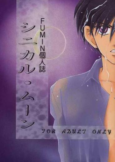 Gay Hunks Cynical Moon – Gundam Wing Black Girl