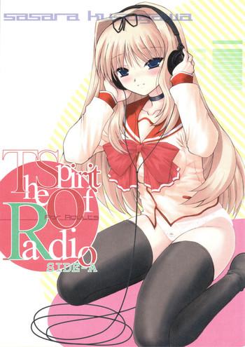 Cocksucker The Spirit Of Radio SIDE-A - Toheart2 Eng Sub