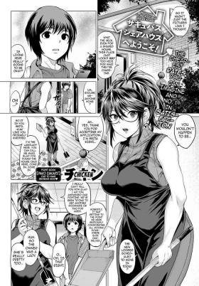 Fake Tits Succubus Share House e Youkoso! | Welcome to the Succubus Shared House! Softcore