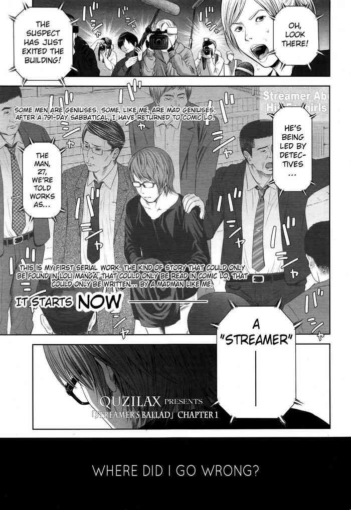 [Quzilax] Utaite No Ballad | Streamer's Ballad Ch. 1 (COMIC LO 2016-01) [English] [Smokish]