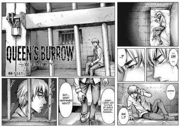Curvy [Double Deck Seisakujo (Double Deck)] QUEENS' BURROW ~Joou No Suana~ Ver.B (Kuro Keshi Shuuseiban) (Resident Evil)[English] – Resident Evil