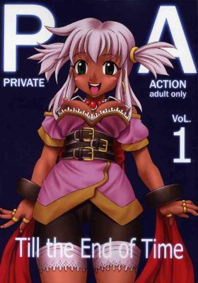 Highheels Private Action Act. 1 - Star ocean 3 Top