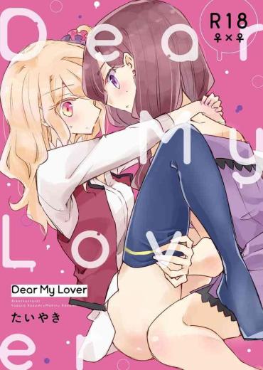 Glamcore Dear My Lover – Aikatsu Stockings