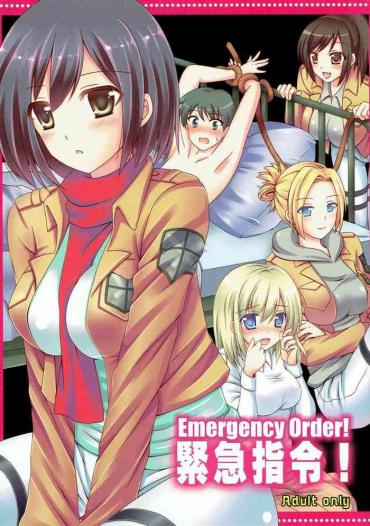 All Natural Kinkyuu Shirei! | Emergency Order! – Shingeki No Kyojin Bisexual