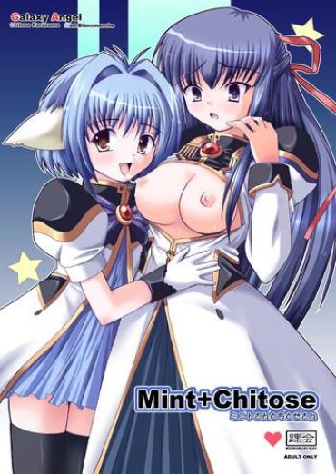 Porno Amateur Mint+Chitose – Galaxy Angel Enema