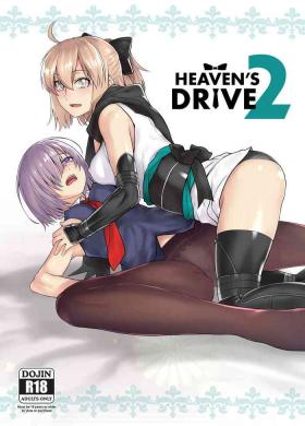 Peluda HEAVEN'S DRIVE 2 - Fate grand order Gay Party