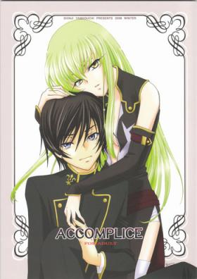 Free Amature Porn ACCOMPLICE - Code geass Kissing
