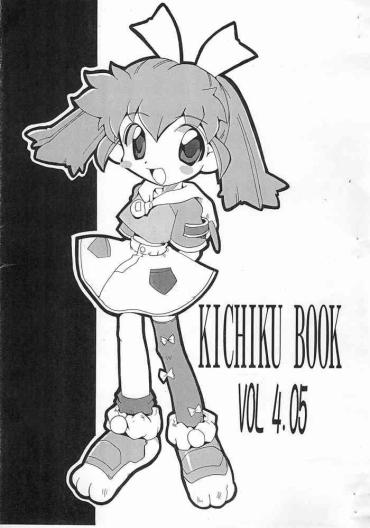 Corno KICHIKU BOOK VOL4.05 – Fun Fun Pharmacy Mega Man Legends | Rockman Dash Women Sucking Dicks