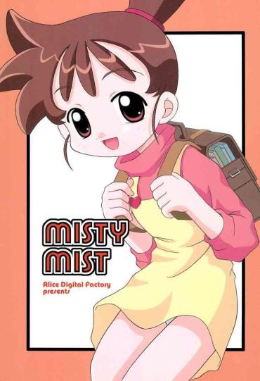 Perfect Body MISTY MIST – Kasumin