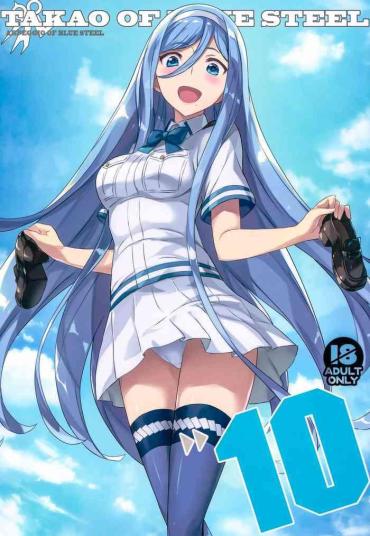 (C97) [Kotonosha (Mutsumi Masato)] TAKAO OF BLUE STEEL 10 (Arpeggio Of Blue Steel)