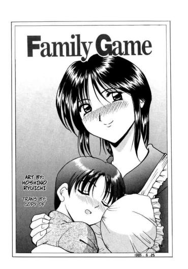 [Hoshino Ryuichi] Family Game (Injoku No Utage Ch.3) [English] [Uncensored]