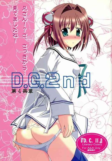 [Mikouken 2nd (Kutsugen Kanna)] D.C.2nd Dai 4 Gakushou (D.C.P.K. ~Da Ca Po-Ker~)