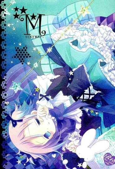 Fudendo MILKYWAY – Soul Eater Rico