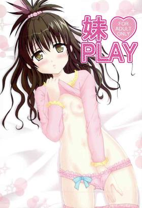 Gay Massage Imouto PLAY - To love-ru Doggy Style