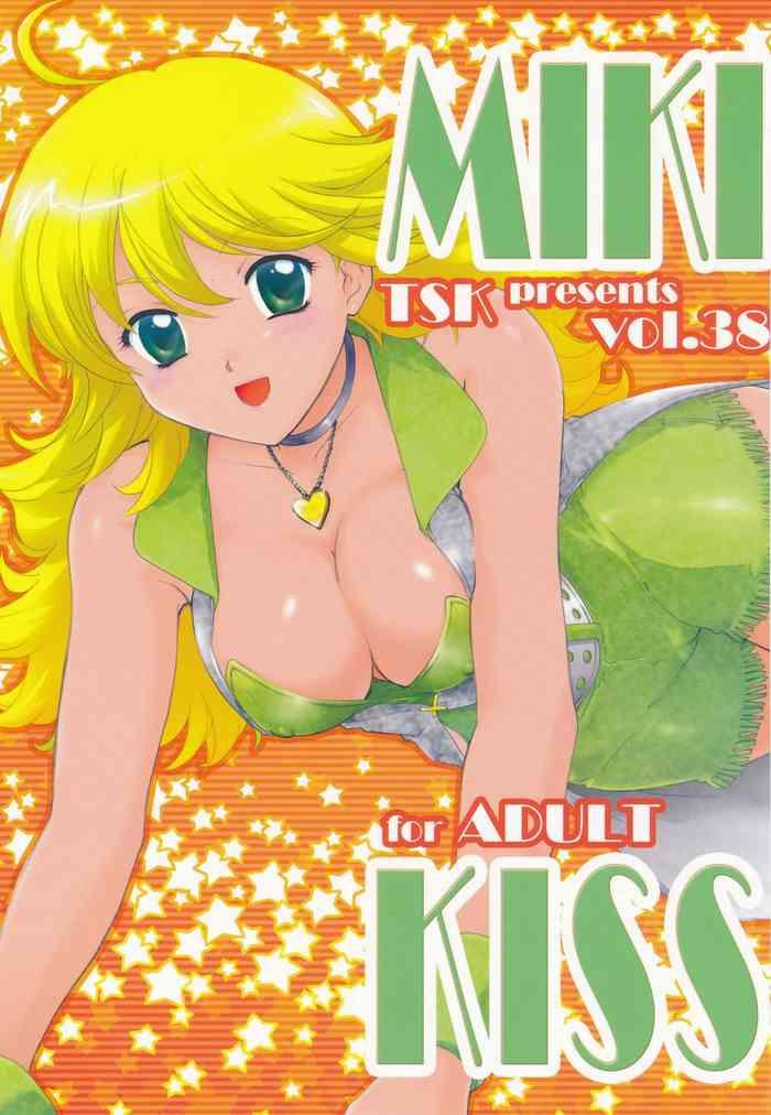 Butt Plug MIKI KISS - The idolmaster Group Sex