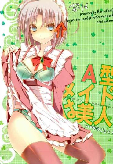 Hot Naked Women A Gata Maid Wa Bijin – Hayate No Gotoku