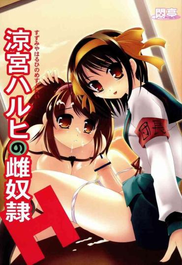 Straight Porn Suzumiya Haruhi No Mesudorei – The Melancholy Of Haruhi Suzumiya | Suzumiya Haruhi No Yuuutsu Rola