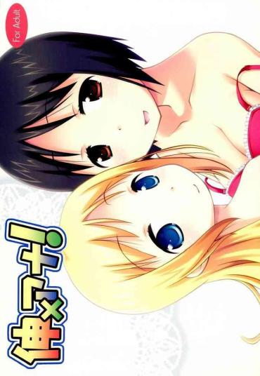 Little Nobu X Ana! – Ichigo Mashimaro Amateurporn