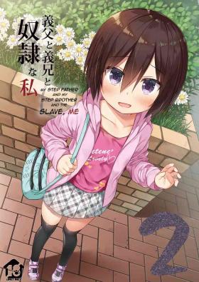 Babysitter Chichi to Ani to Dorei na Watashi 2 | My Step Father and My Step Brother and The Slave, Me 2 - Original Con
