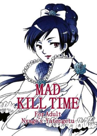 Old And Young Mad Kill Time – Blood Plus