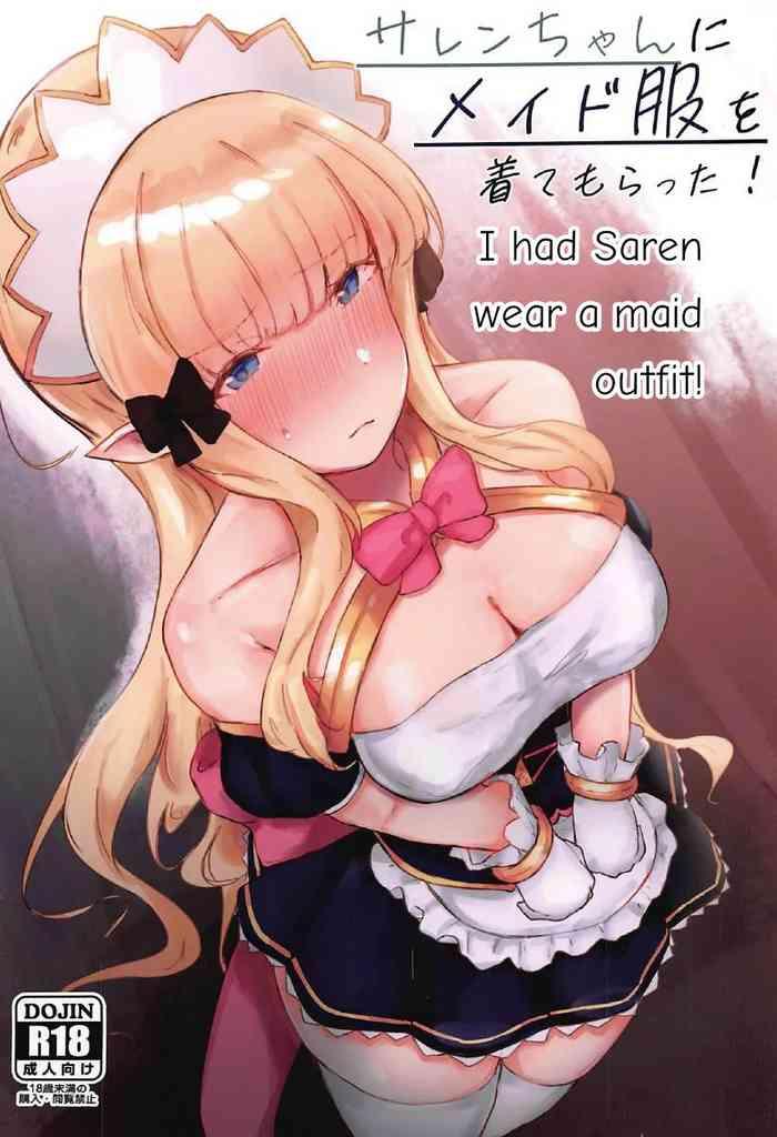 Masturbandose Saren-chan ni Maid Fuku o Kite Moratta! | I Had Saren Wear A Maid Outfit! - Princess connect Couple Porn