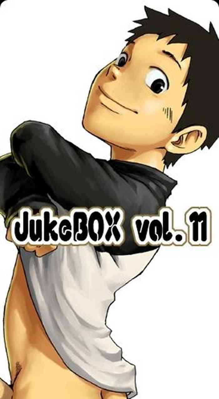 Amateurs JukeBOX Vol. 11 - Original Realsex