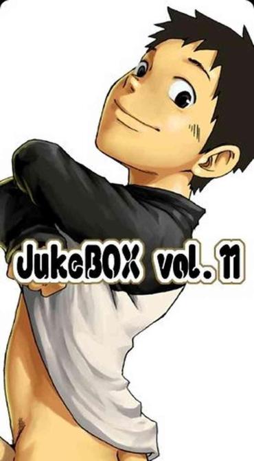 Amateurs JukeBOX Vol. 11 – Original Realsex
