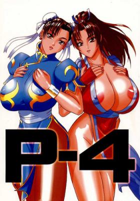 Breasts (C56) [P-LAND (PONSU)] P-4: P-LAND ROUND 4 (Street Fighter, King of Fighters) - Street fighter King of fighters European