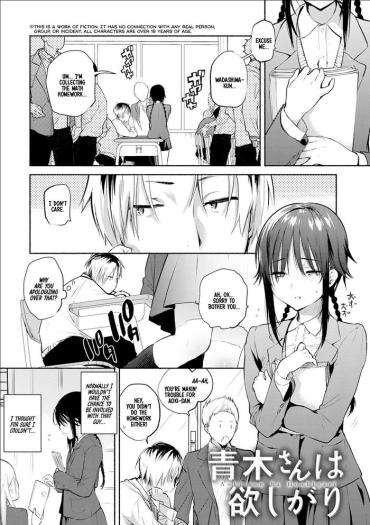 Instagram [Yuzuha] Aoki-san Wa Hoshigari | Aoki-san's Desires (Torokete Tokeru) [English] [Digital] [Learn JP With H]