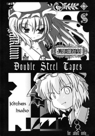 White Girl Double Steel Tapes – Touhou Project