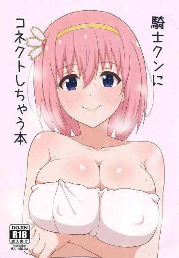 Voyeur Kishi-kun Ni Connect Shichau Hon – Princess Connect Older