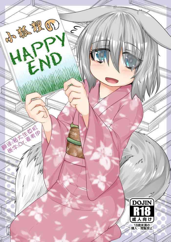 Bukkake Kitsune no Happy End - Original Long