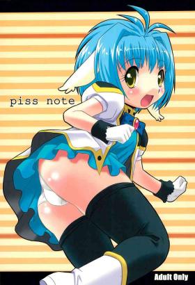 Adorable piss note - Galaxy angel 8teen