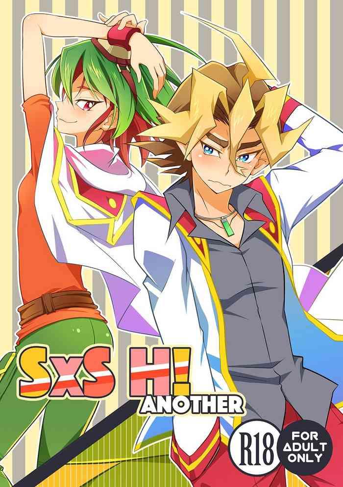 Asstomouth SxS H! ANOTHER - Yu-gi-oh arc-v Sex Tape